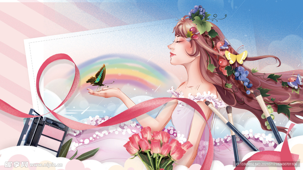 美女化妆品插画