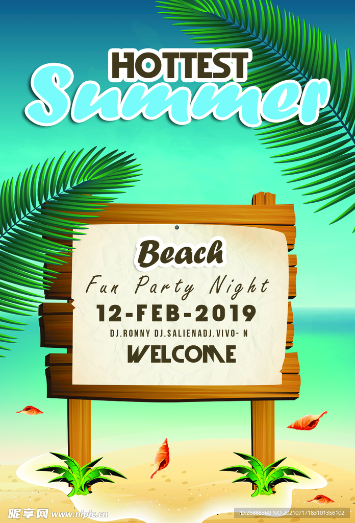 沙滩热带提示牌海报