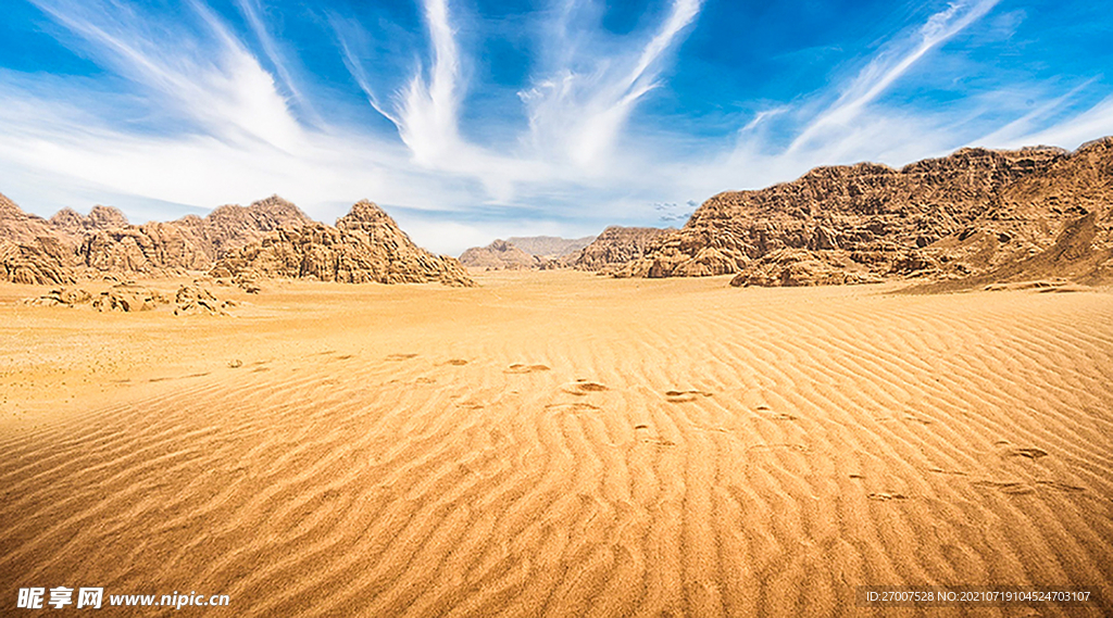 沙漠蓝色天空的背景