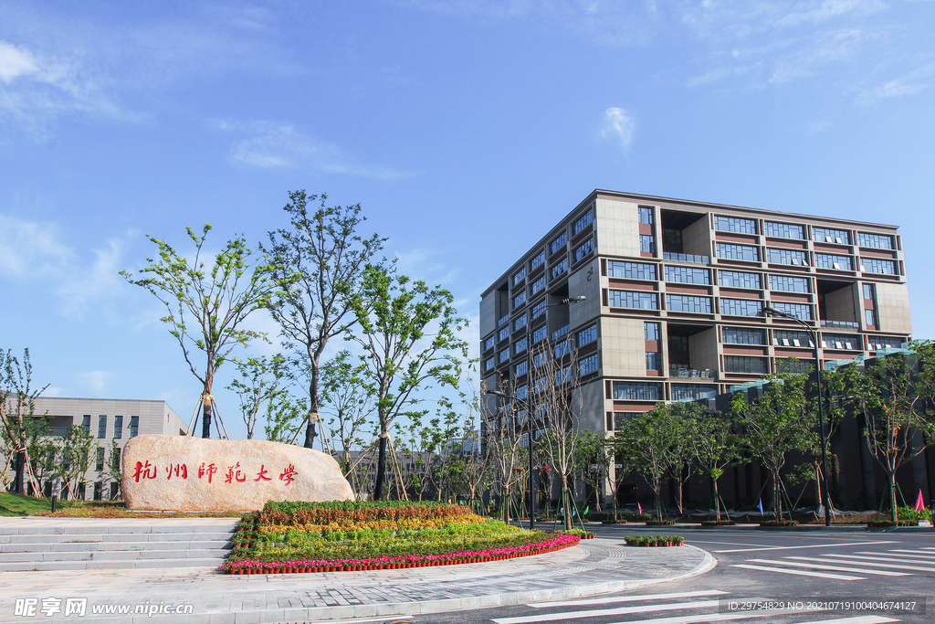 仓前校区南二门