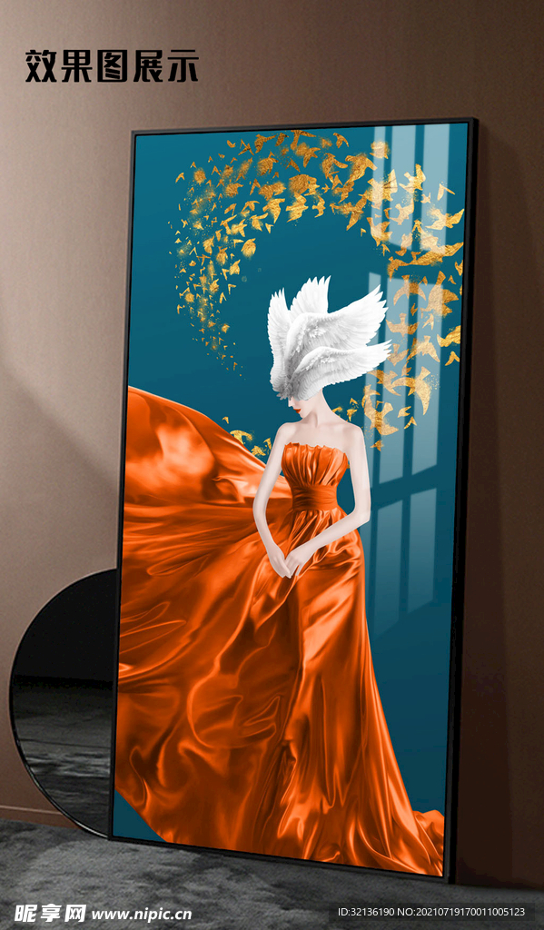 现代轻奢美女玄关装饰画