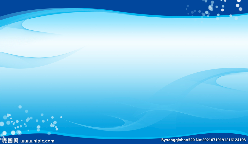 蓝色线条展板海报背景