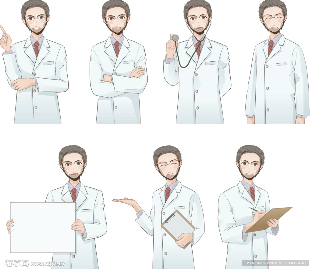 矢量医生人物形象