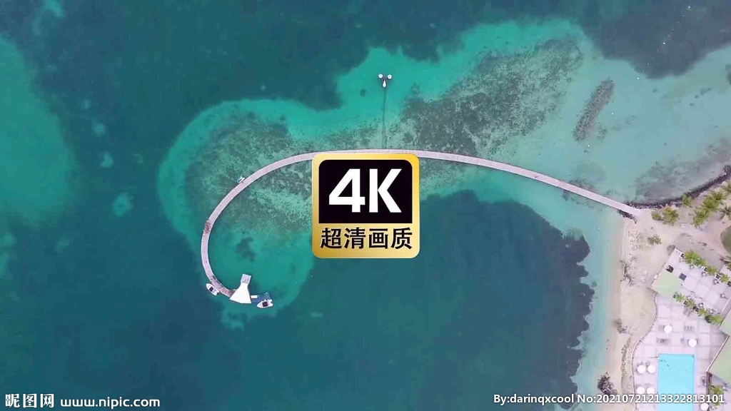 短视频素材航拍海岛美景