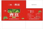 青豆包装展开图