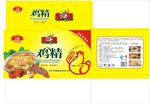 方嫂鸡精包装展开图