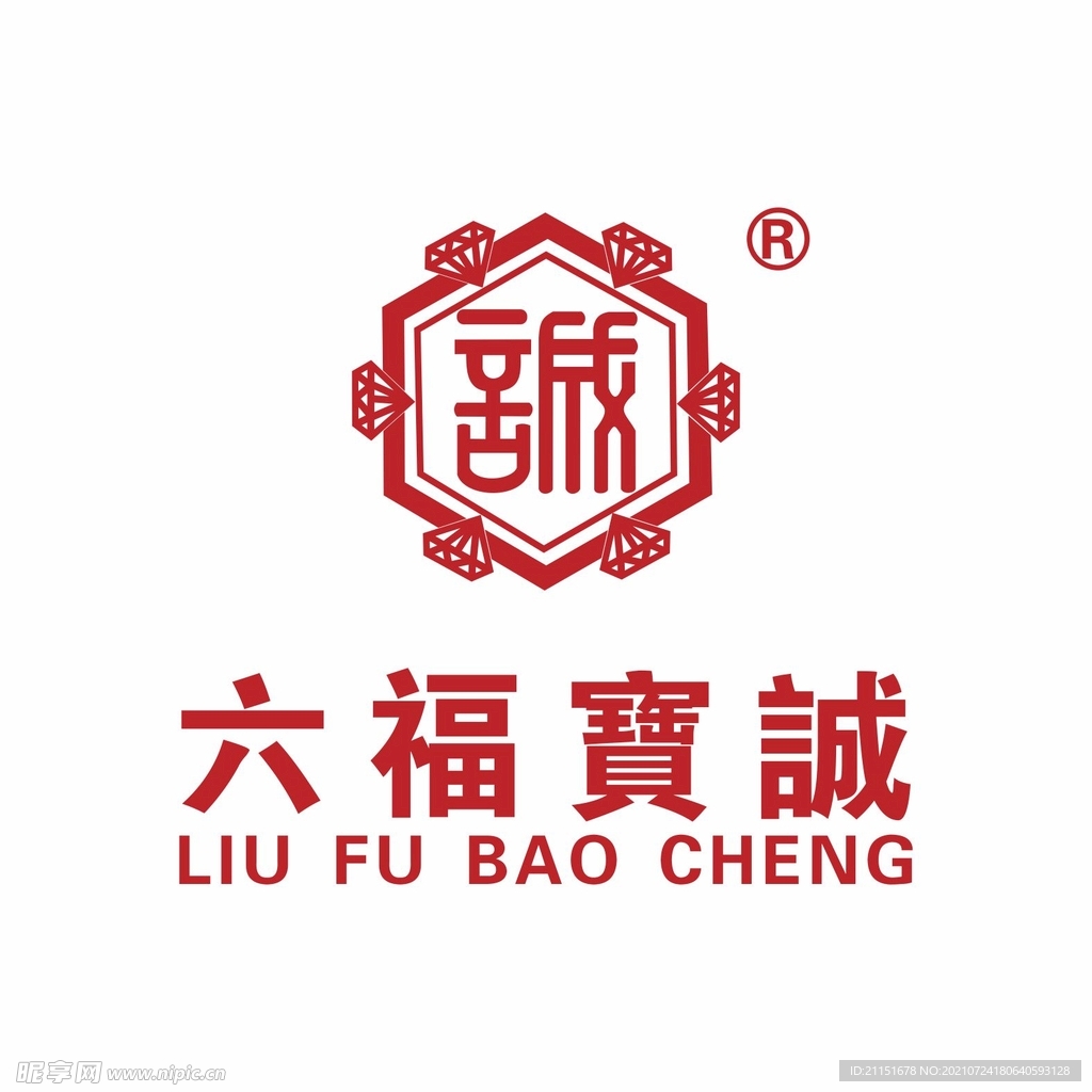 六福宝诚LOGO