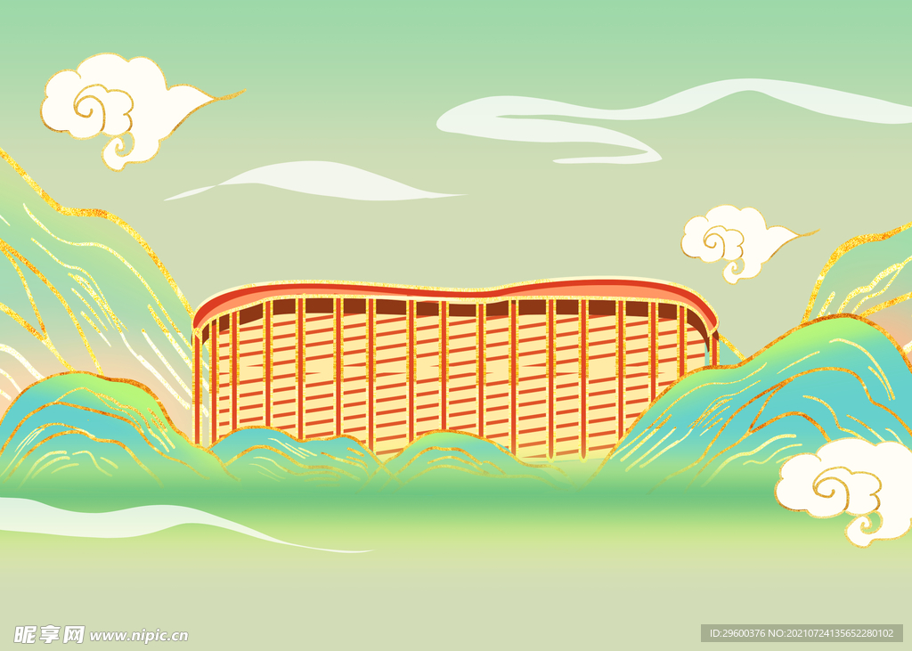 国潮国家会展中心建筑