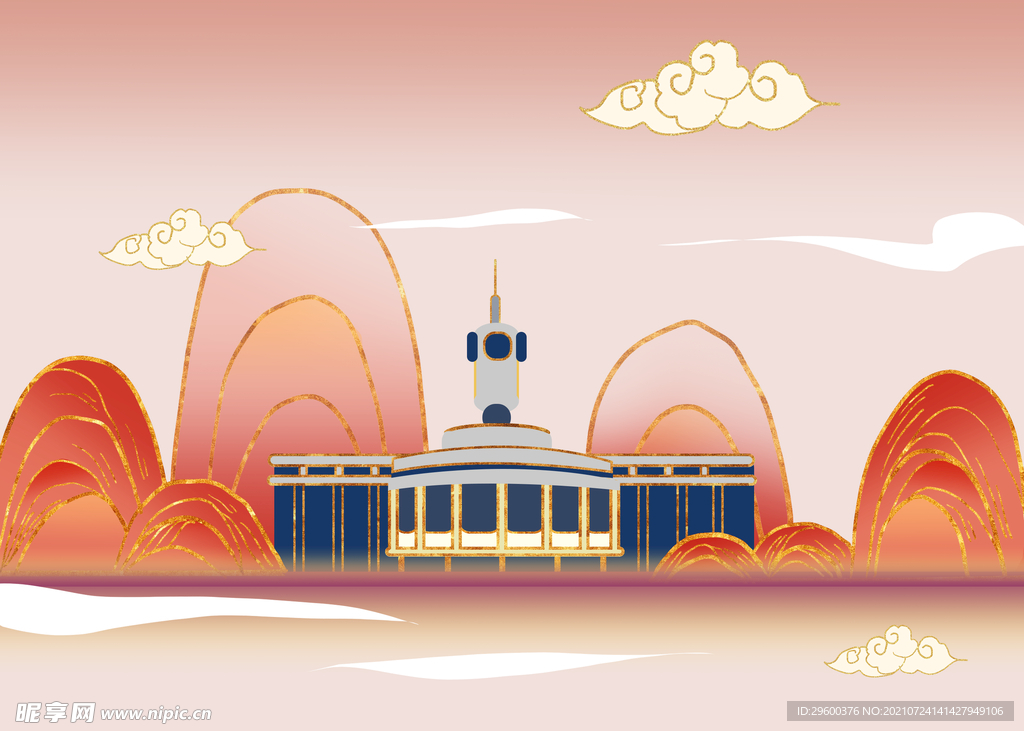 天津站地标建筑插画