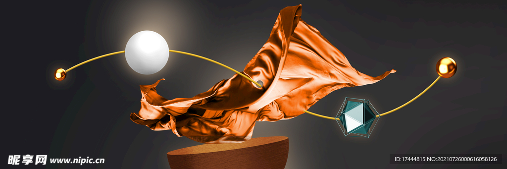 现代抽象立体空间黑白装饰床头画