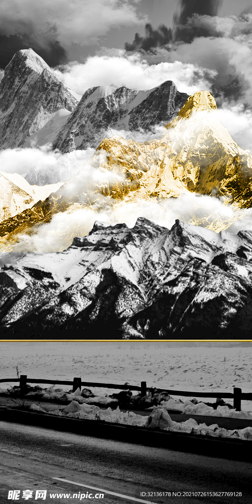 抽象山水装饰画