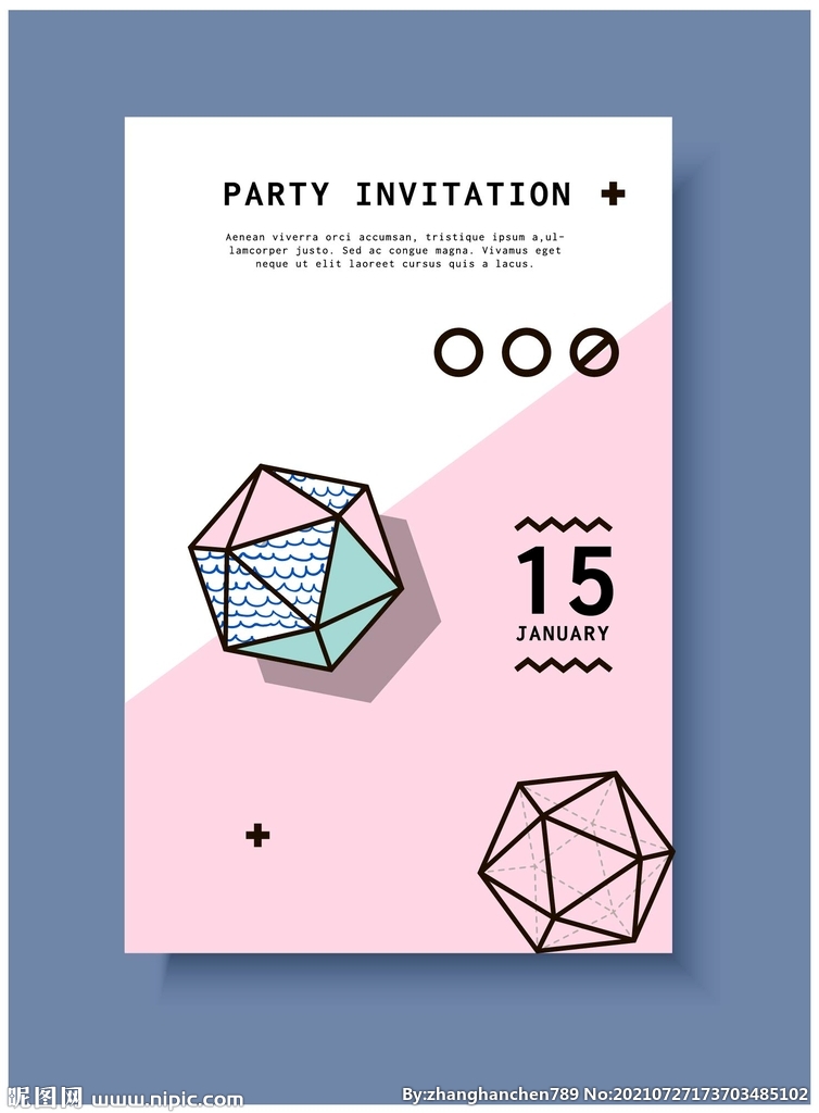 宣传封面海报 时尚 潮流