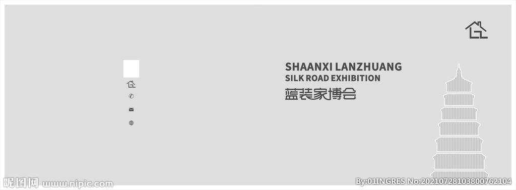 简约画册封面设计