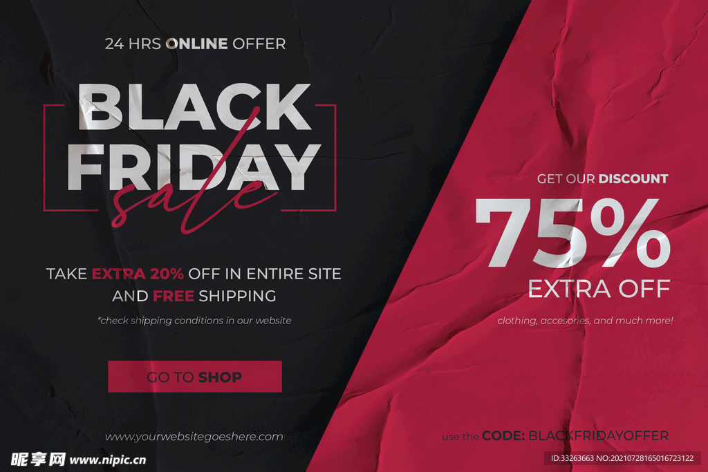 创意简洁促销横幅海报设计模板