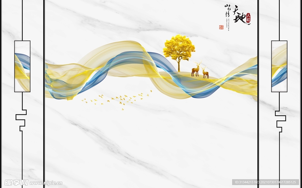 新中式爵士白石纹背景