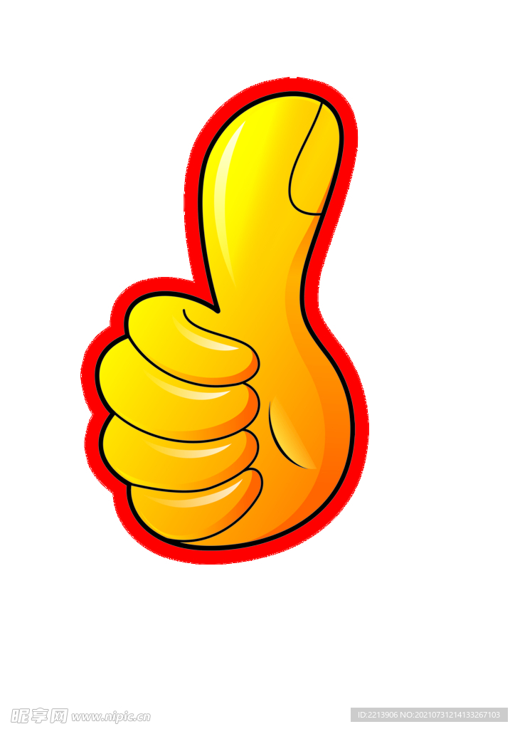 大拇指  代言 你真棒