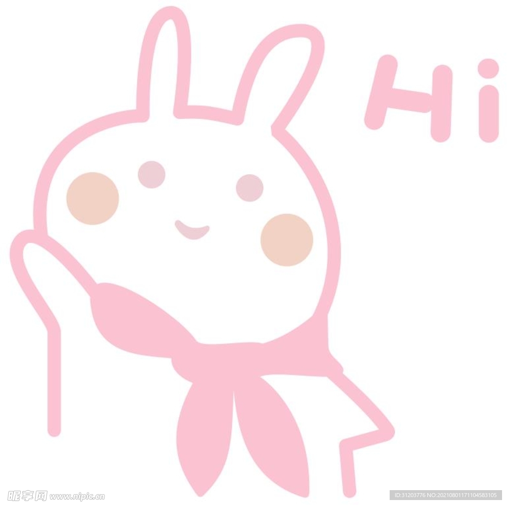 可爱粉色兔子