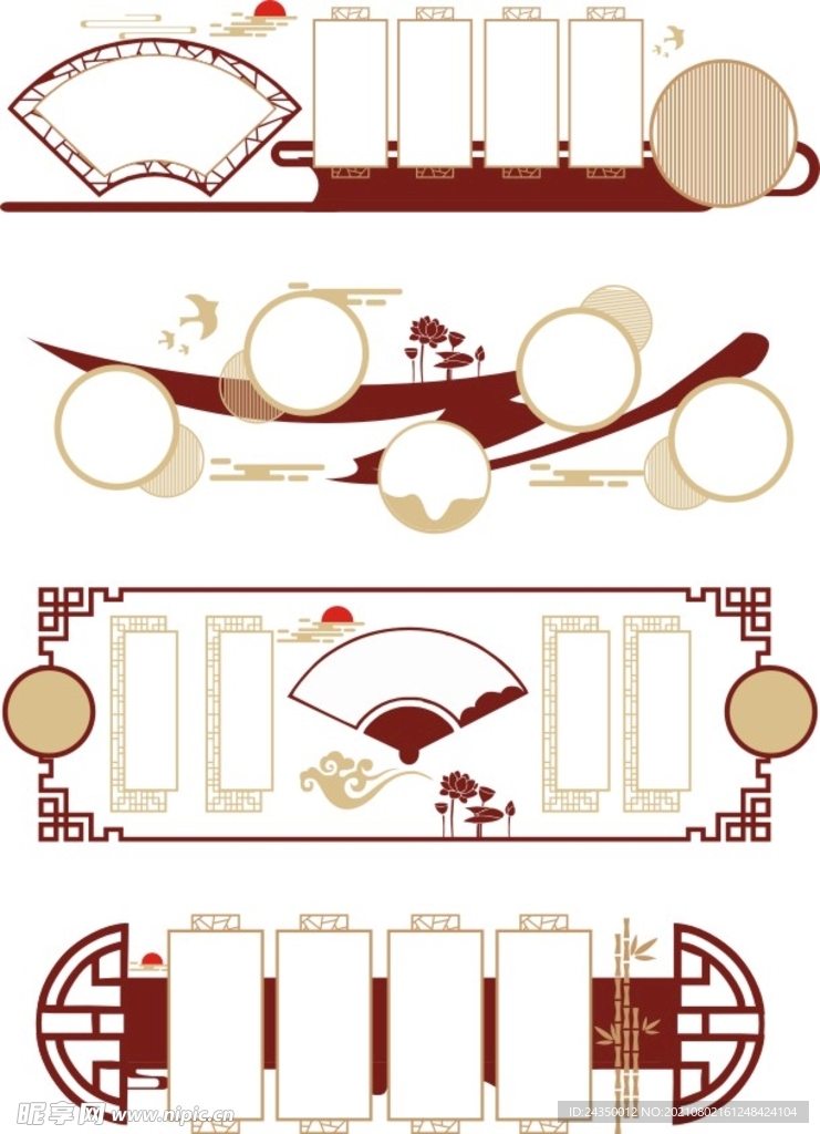 仿古雕刻文化墙