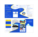 学校简介四折页