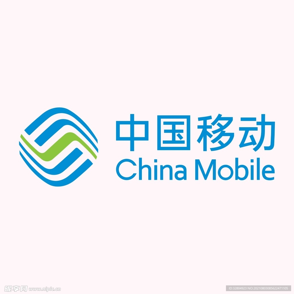 中国移动
