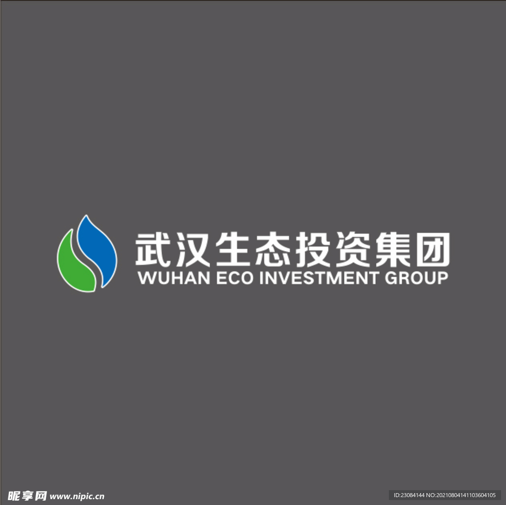 武汉生态投资集团logo
