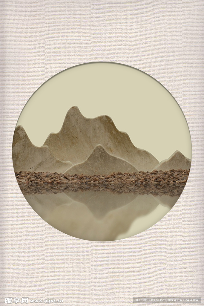 新中式水墨玄关装饰画