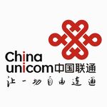 中国联通