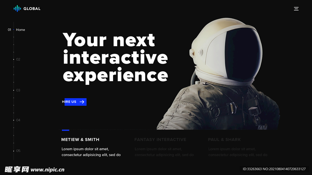 未来科技感网站首页