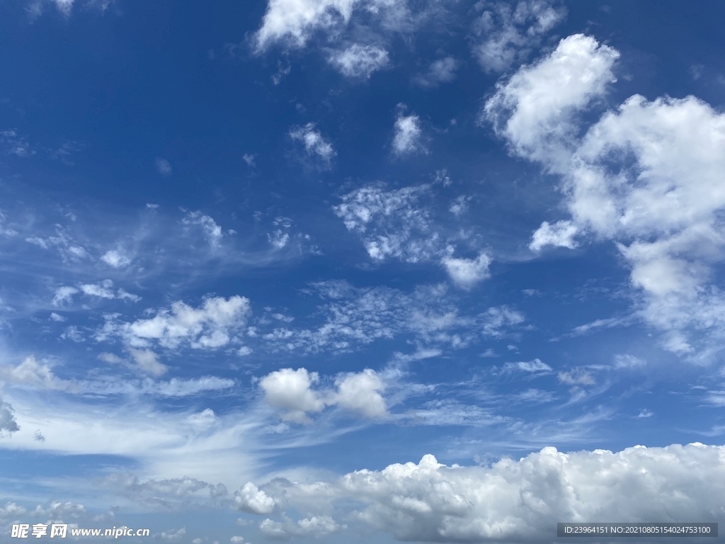 蓝天白云