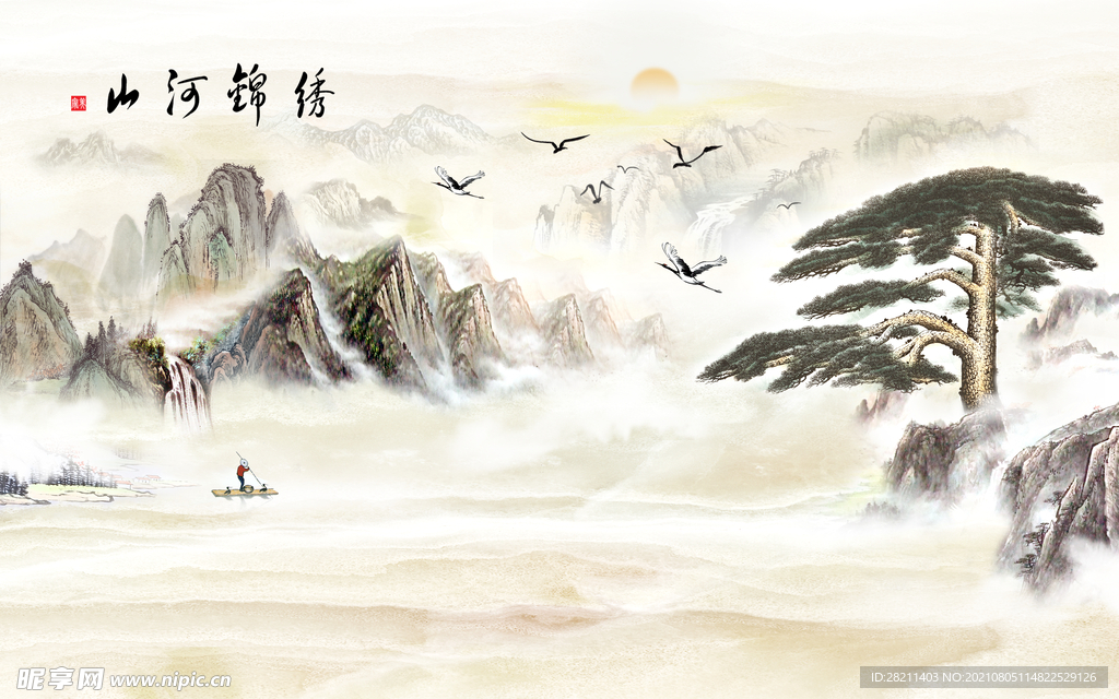 装饰画 花鸟画 新中式 山水 