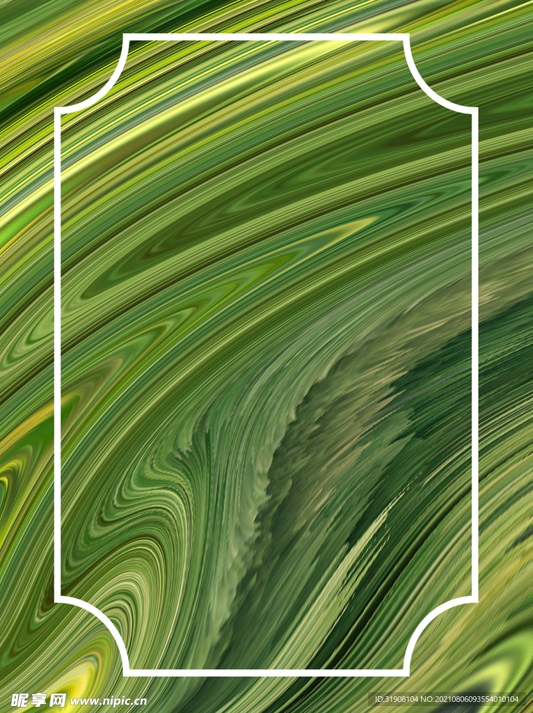 绿色流动肌理背景