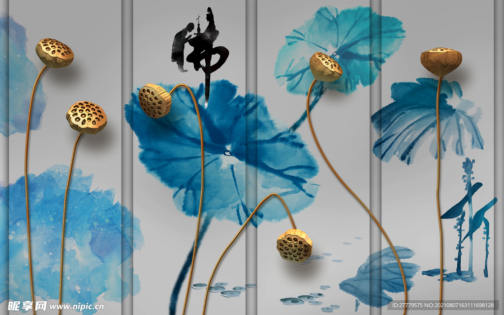 新中式禅意荷花背景