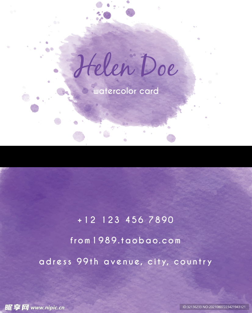 水彩名片