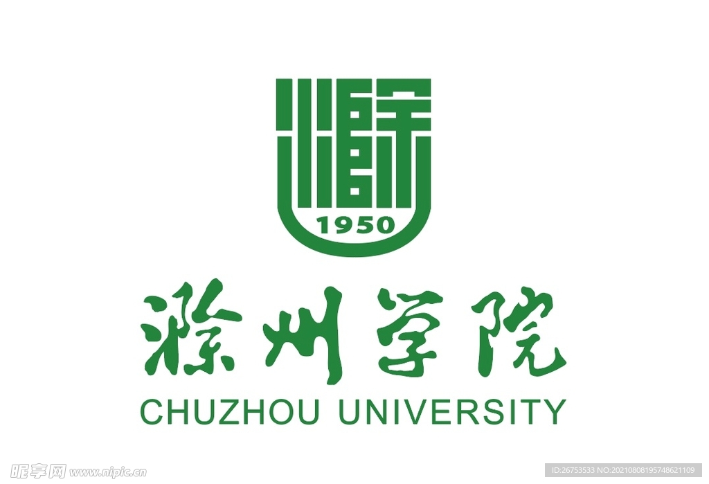 滁州学院 校徽 LOGO 标志