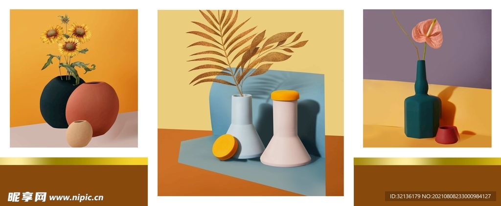 现代简约花瓶装饰画