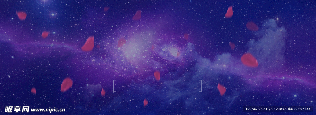 淘宝七夕情人节促销海报背景