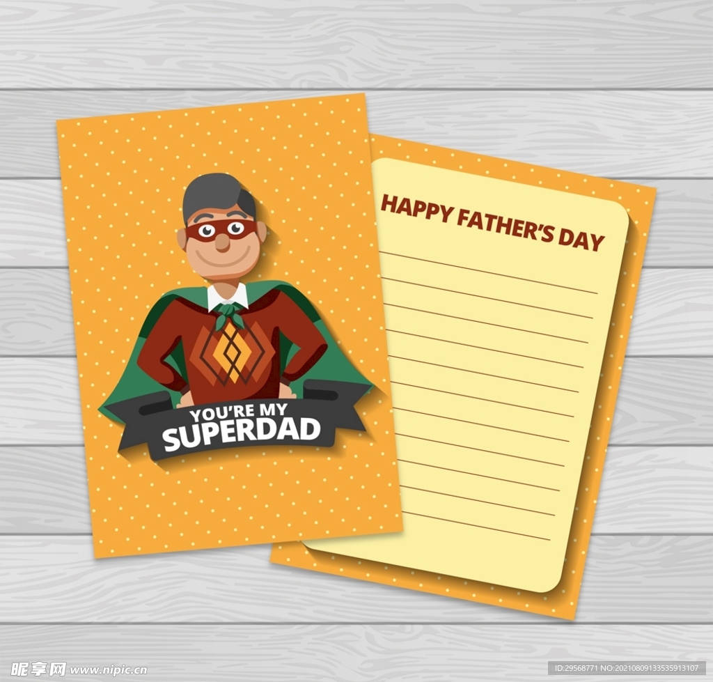 超人父亲祝福卡
