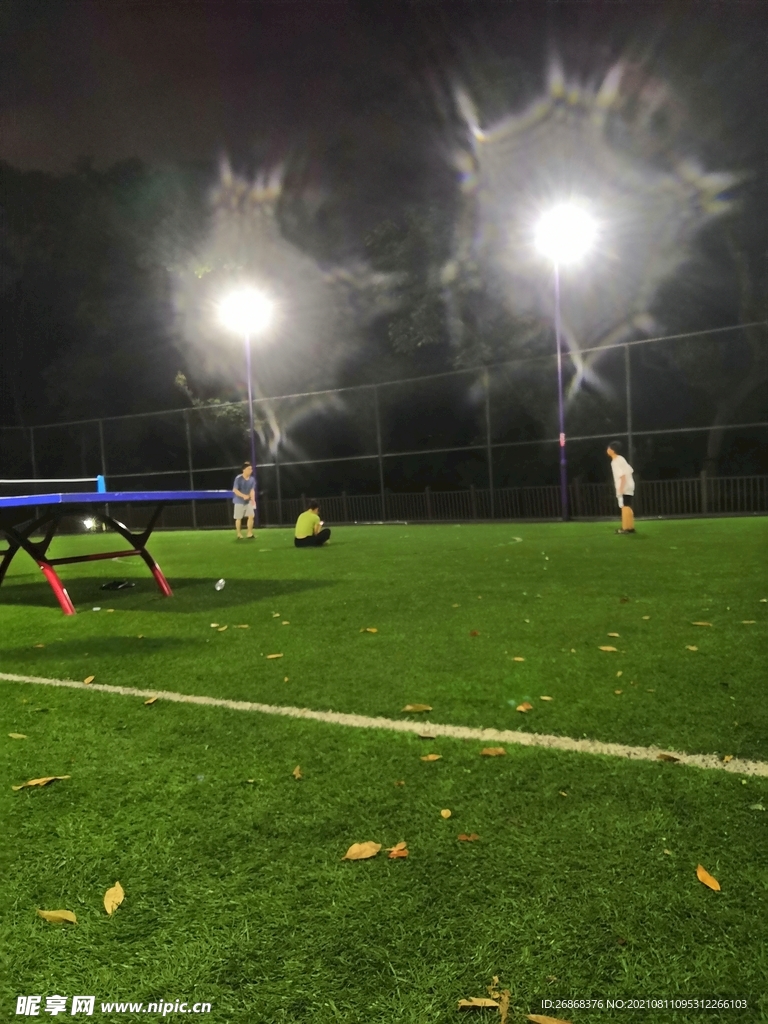 足球场的夜晚