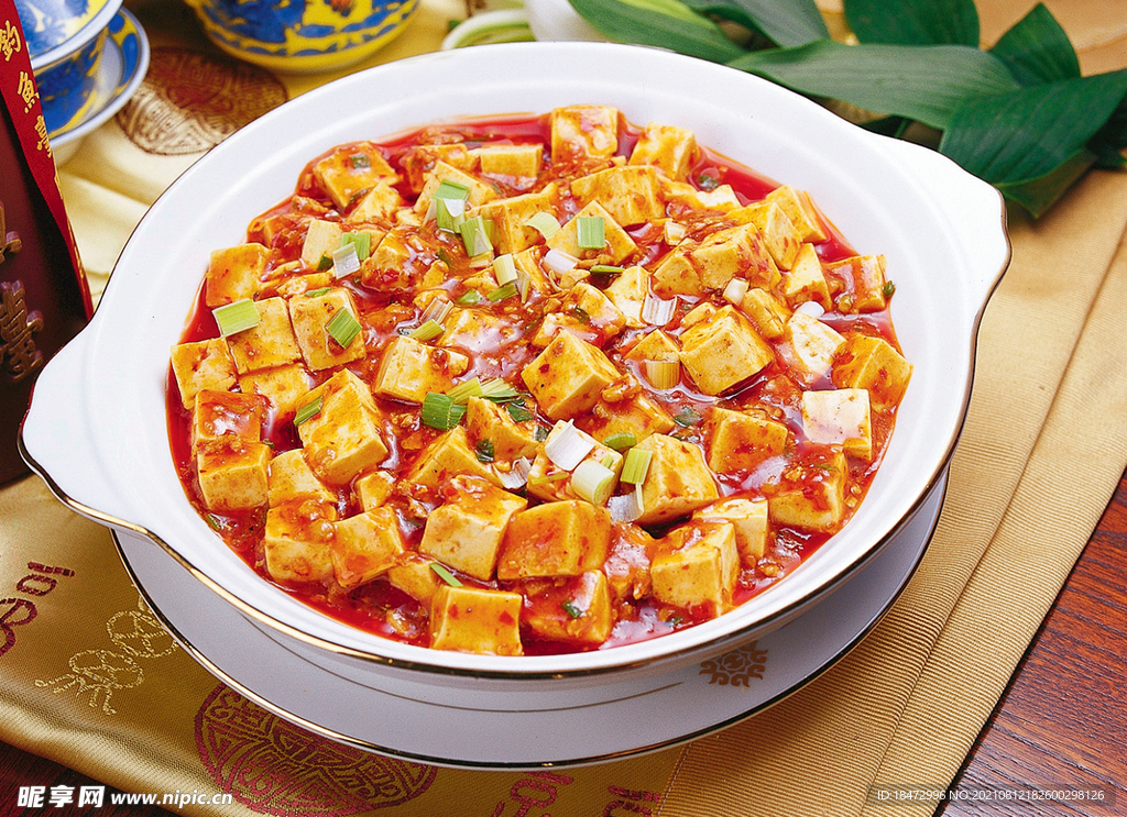 麻婆豆腐