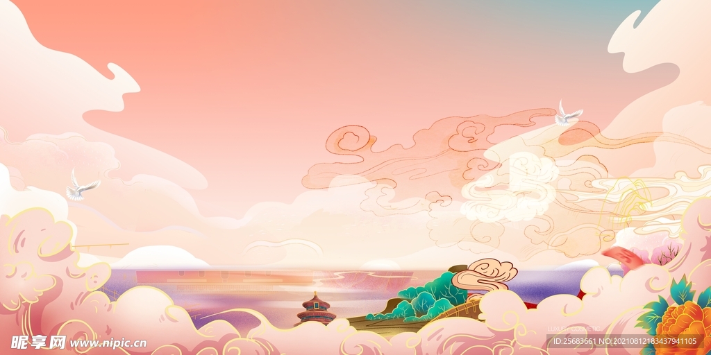 中式地产 中国风插画素材