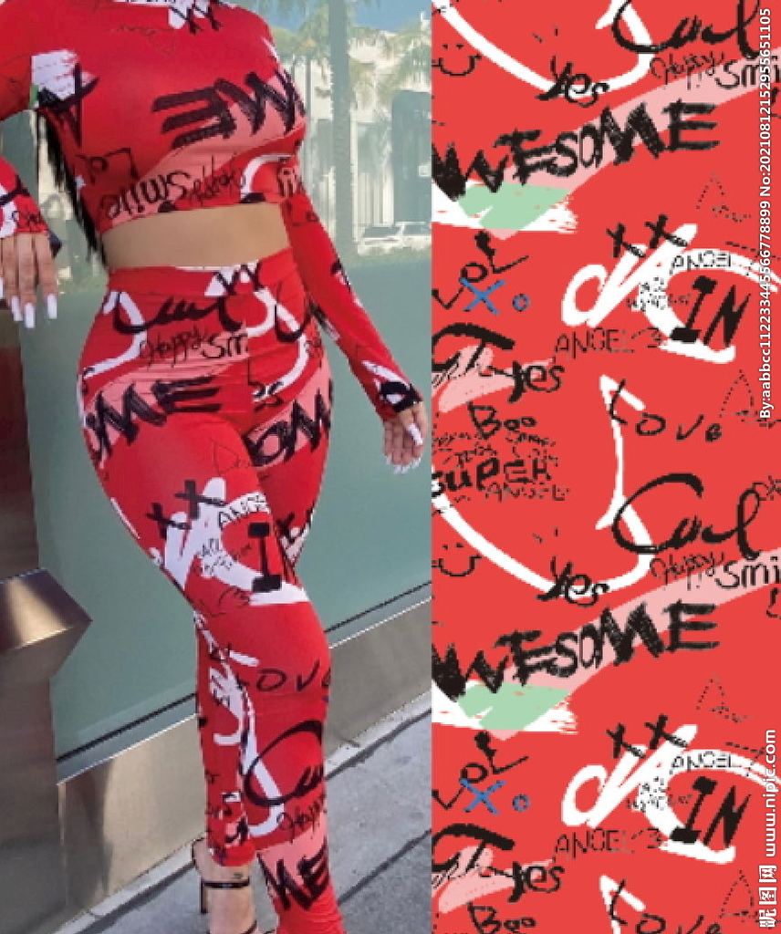 大牌 字母 涂鸦