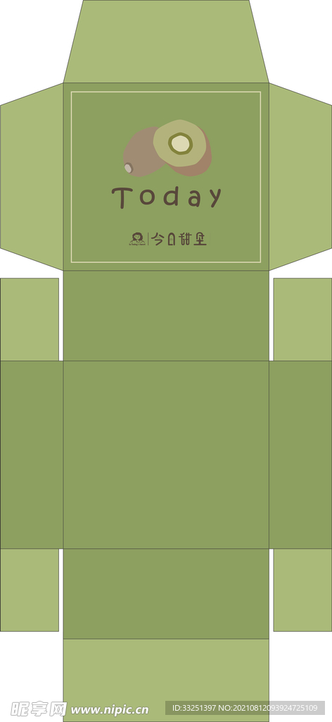 甜品烘焙包装设计平面图 展开图