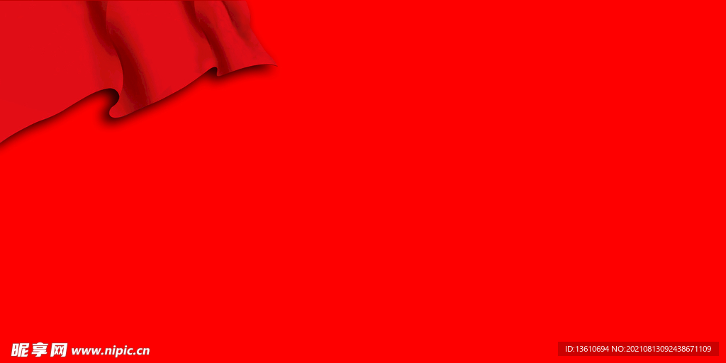 红色背景