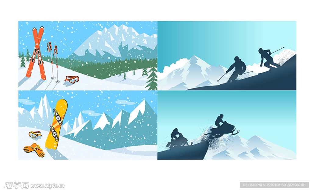 滑雪卡通素材