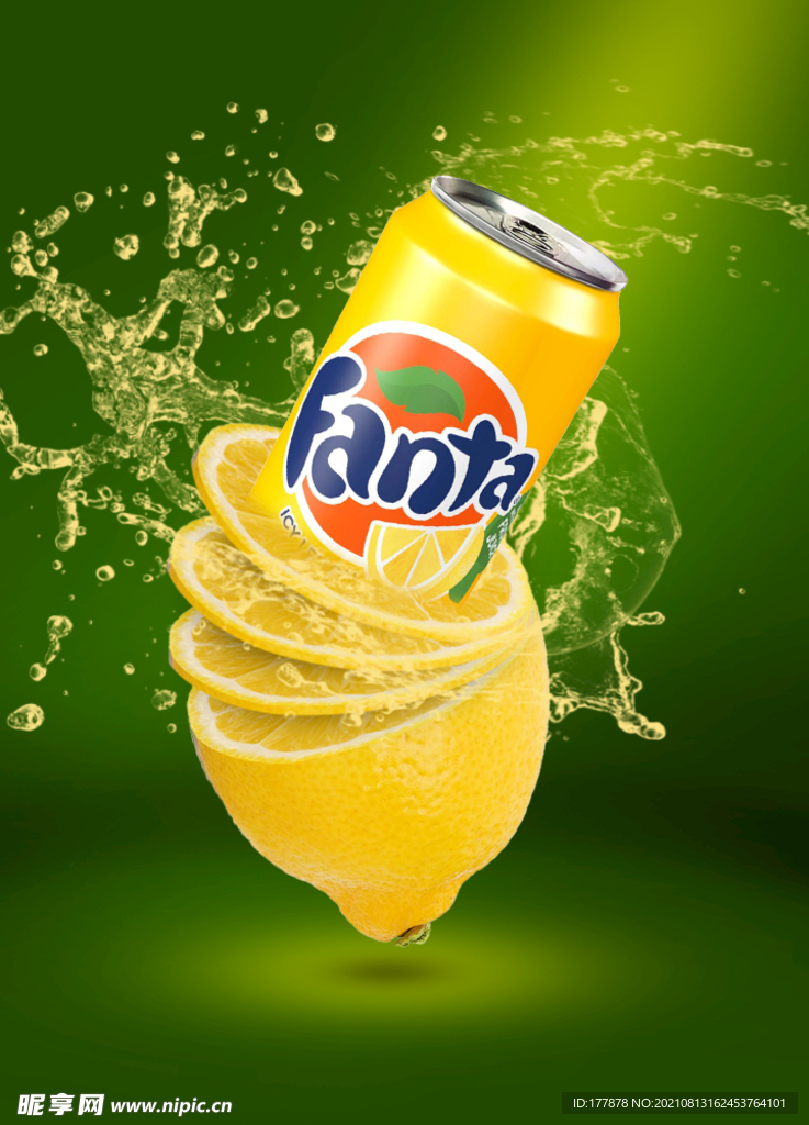 橙汁海报广告
