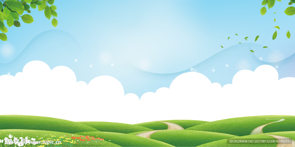 校园卡通蓝天绿低展板背景