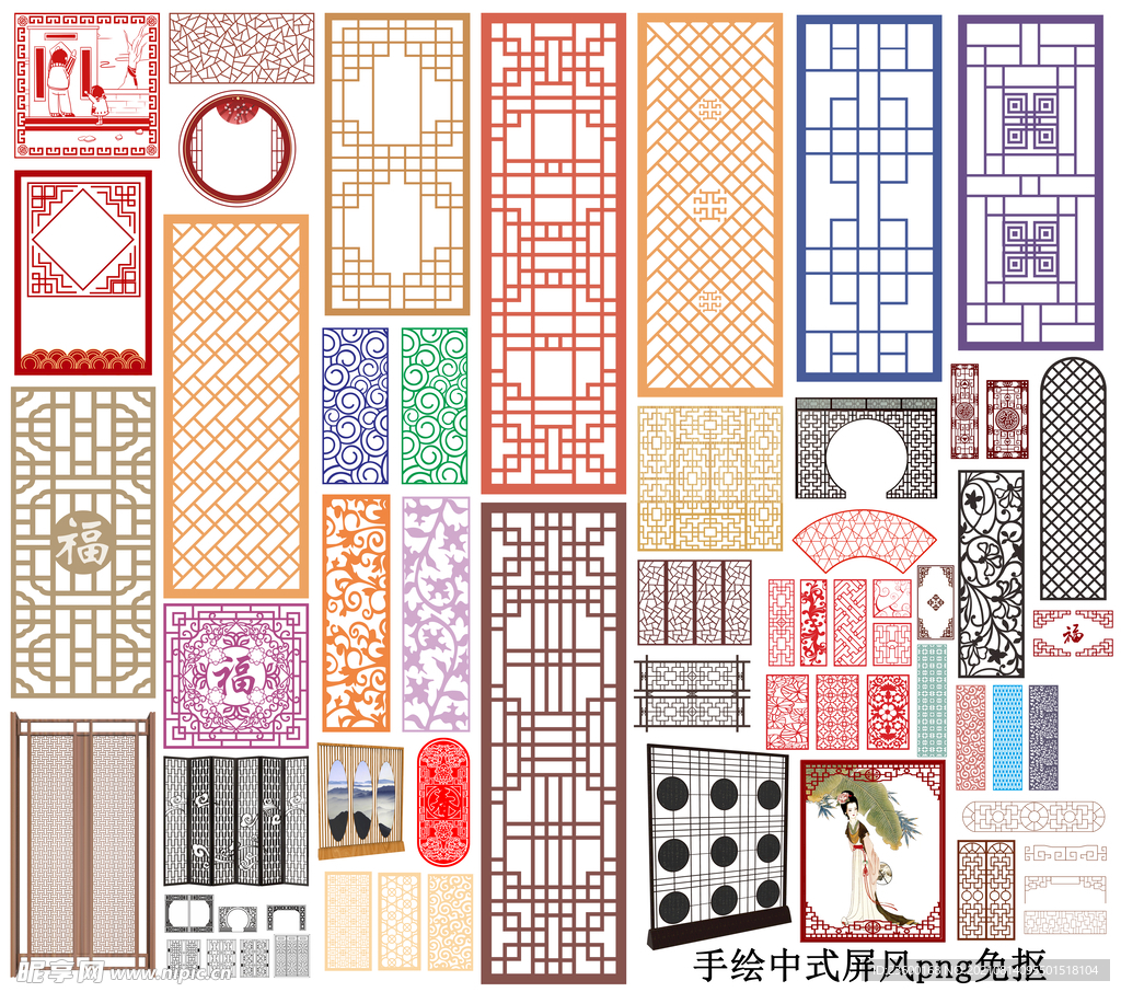 手绘古典屏风