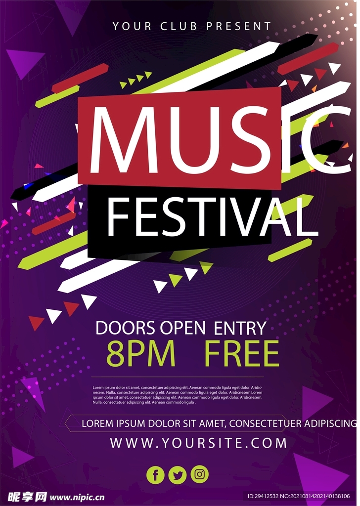 音乐节海报