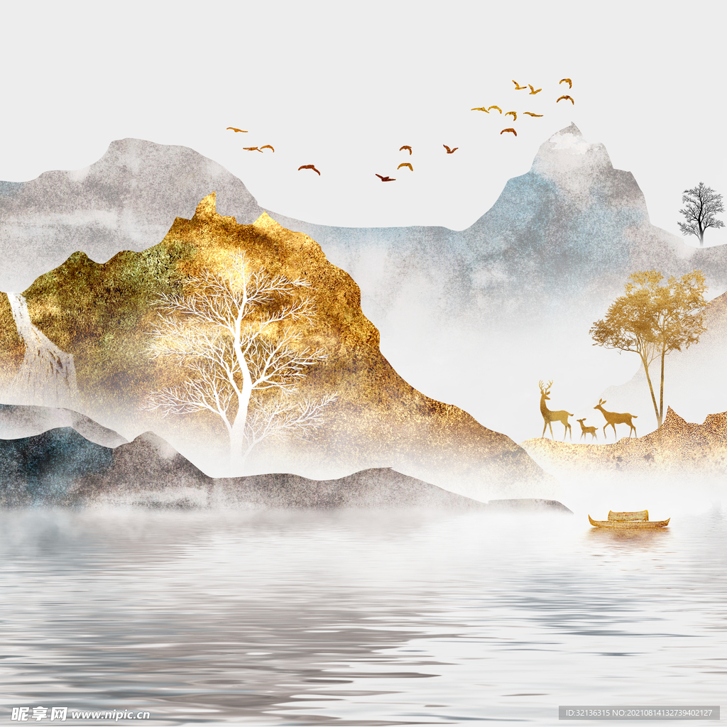 新中式水墨山水