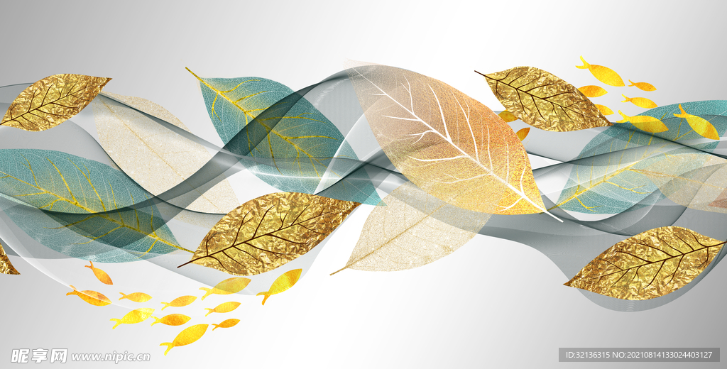 抽象金叶子
